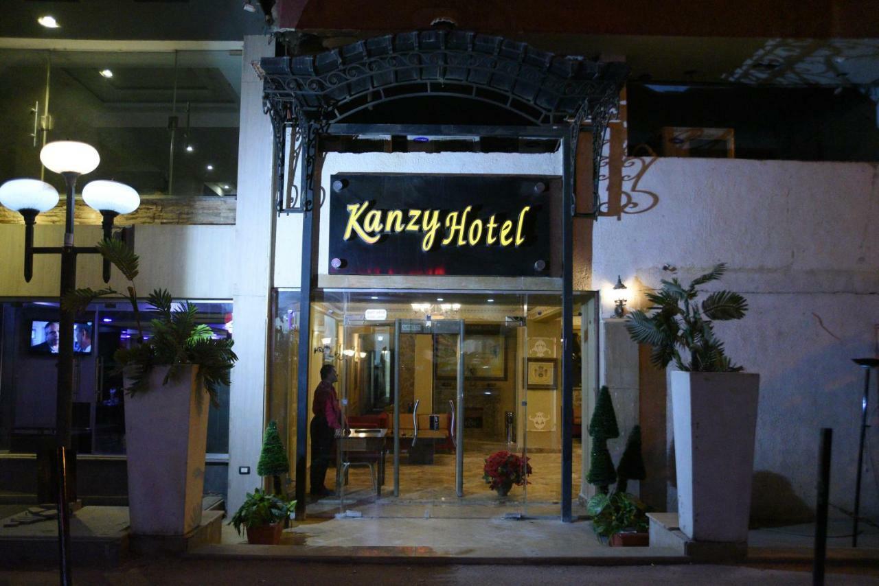 Kanzy Hotel Cairo Giza Extérieur photo